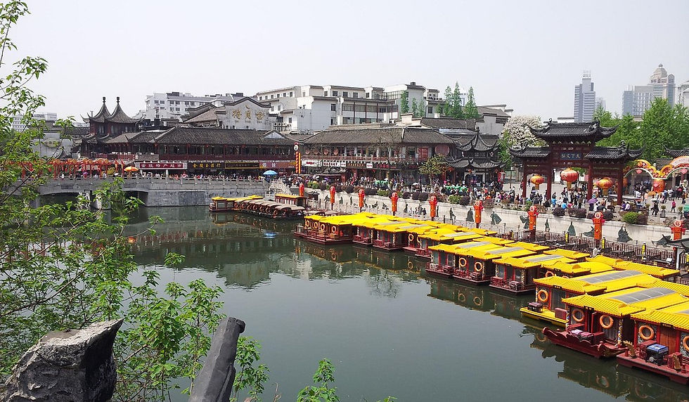 Image of Nanjing