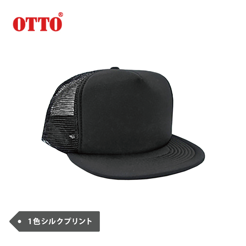 オリジナルtシャツプリントならvedaink ヴェーダインク vedaink