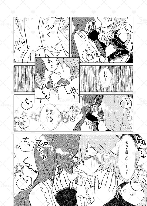 サンプル_010.png