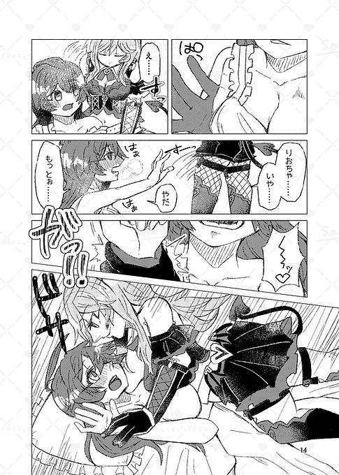 サンプル_014.png