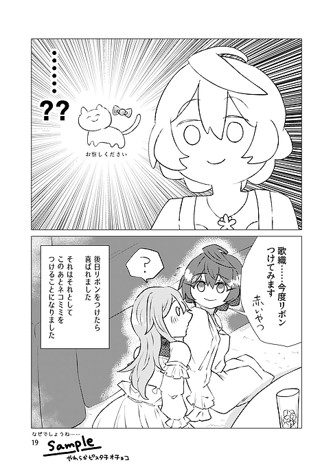 019.png