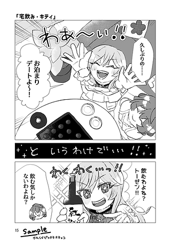 015.png