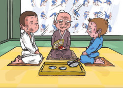 Illustration 10