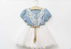 ALOOF SHOP GIRL'S DRESSES