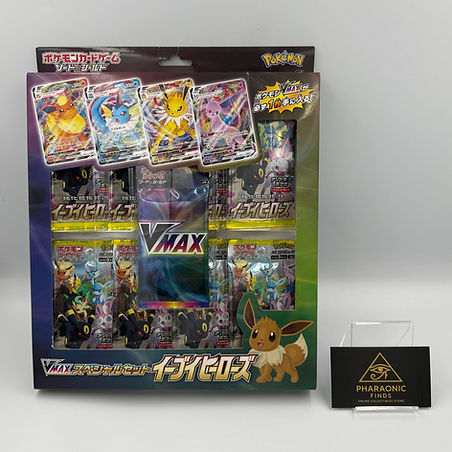 Japanese Pokémon Eevee Heroes VMAX Special Set | Australia