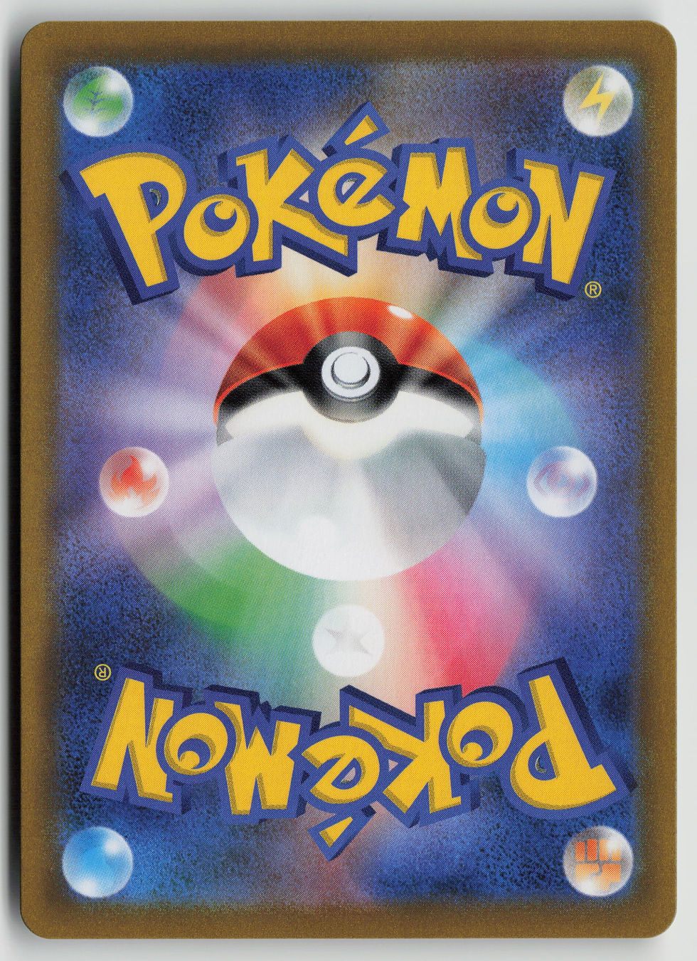Japanese Pokémon TCG Ice Rider Calyrex VMAX 278 184 UR VMAX Climax S8b Gold Ultra Rare Legendary Near Mint Back