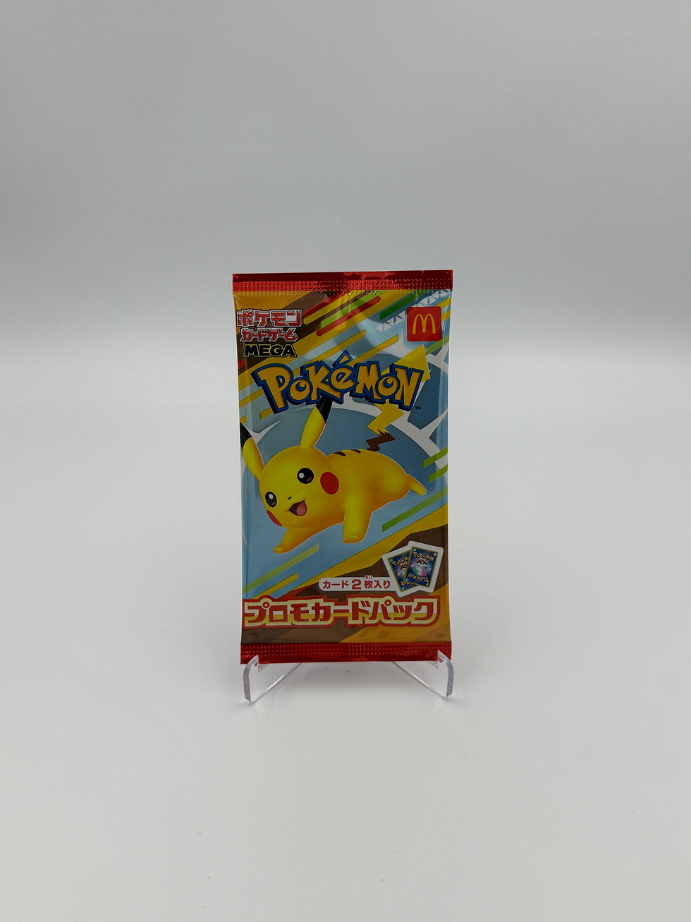 2025 McDonalds Japan Pokémon Pikachu 020 M-P promo pack sealed front view