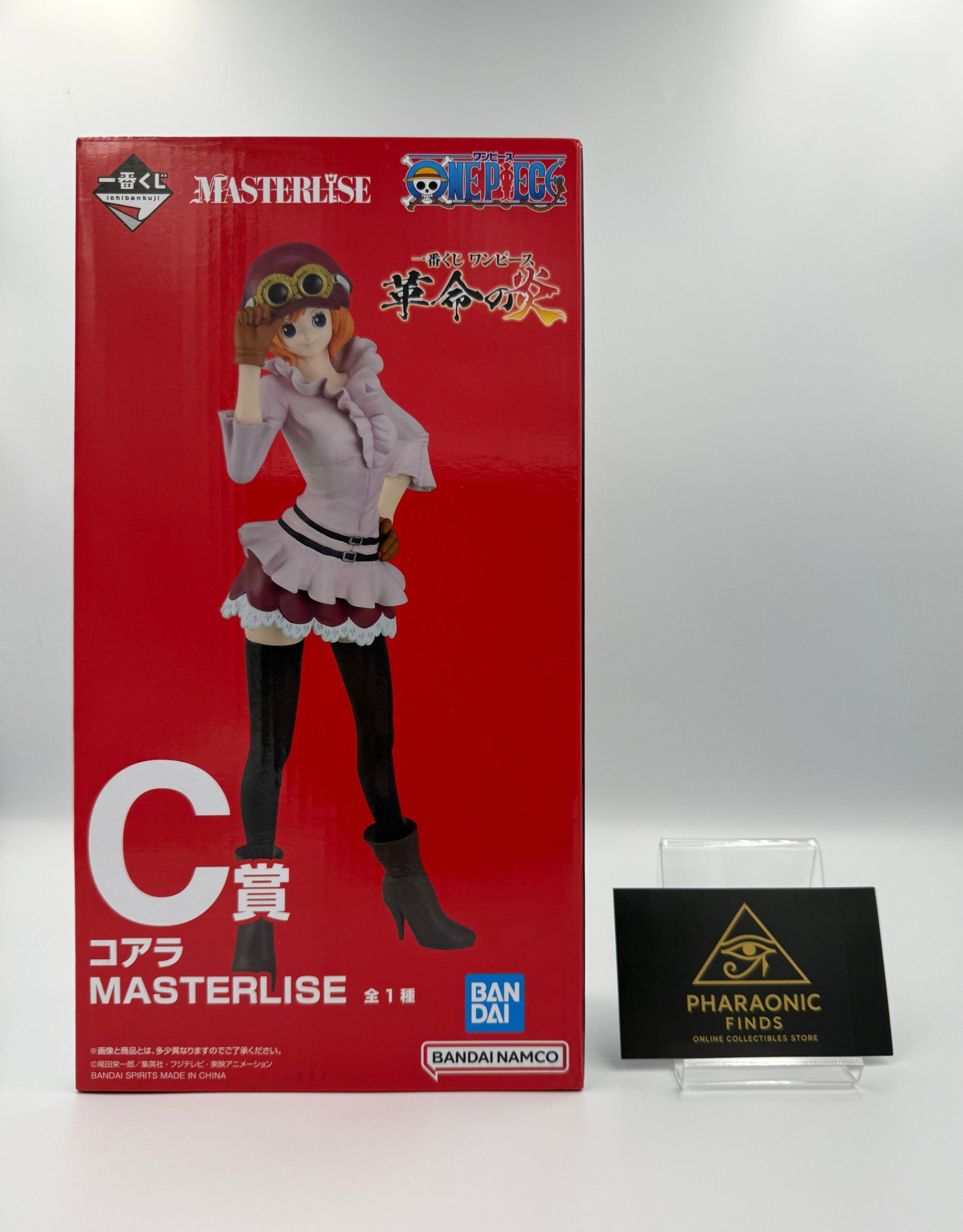 One Piece Koala Ichiban Kuji Flames of Revolution anime figure sealed Pharaonic Finds
