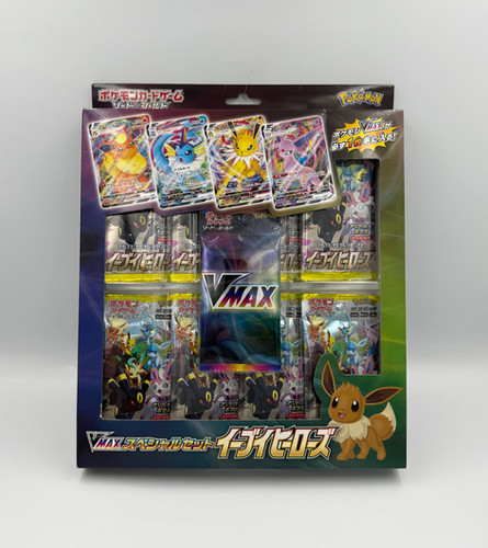 Japanese Pokémon Eevee Heroes VMAX Special Set | Australia