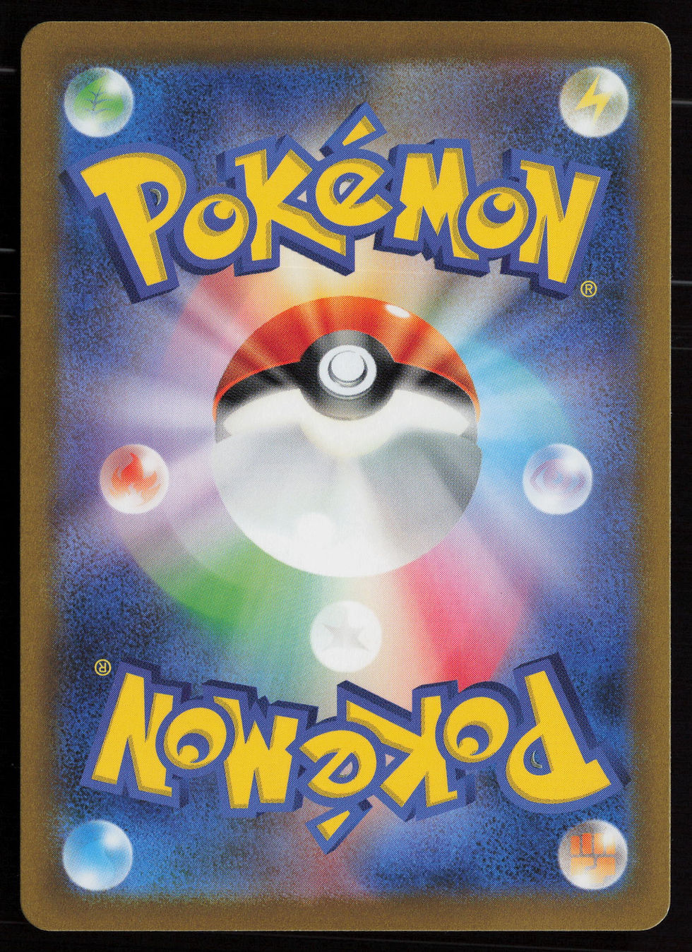 Thumbnail: Japanese Pokémon TCG Nidoran 032 165 Master Ball Reverse Holo Pokemon Card 151 SV2a Kanto Poison base form chase NM Back