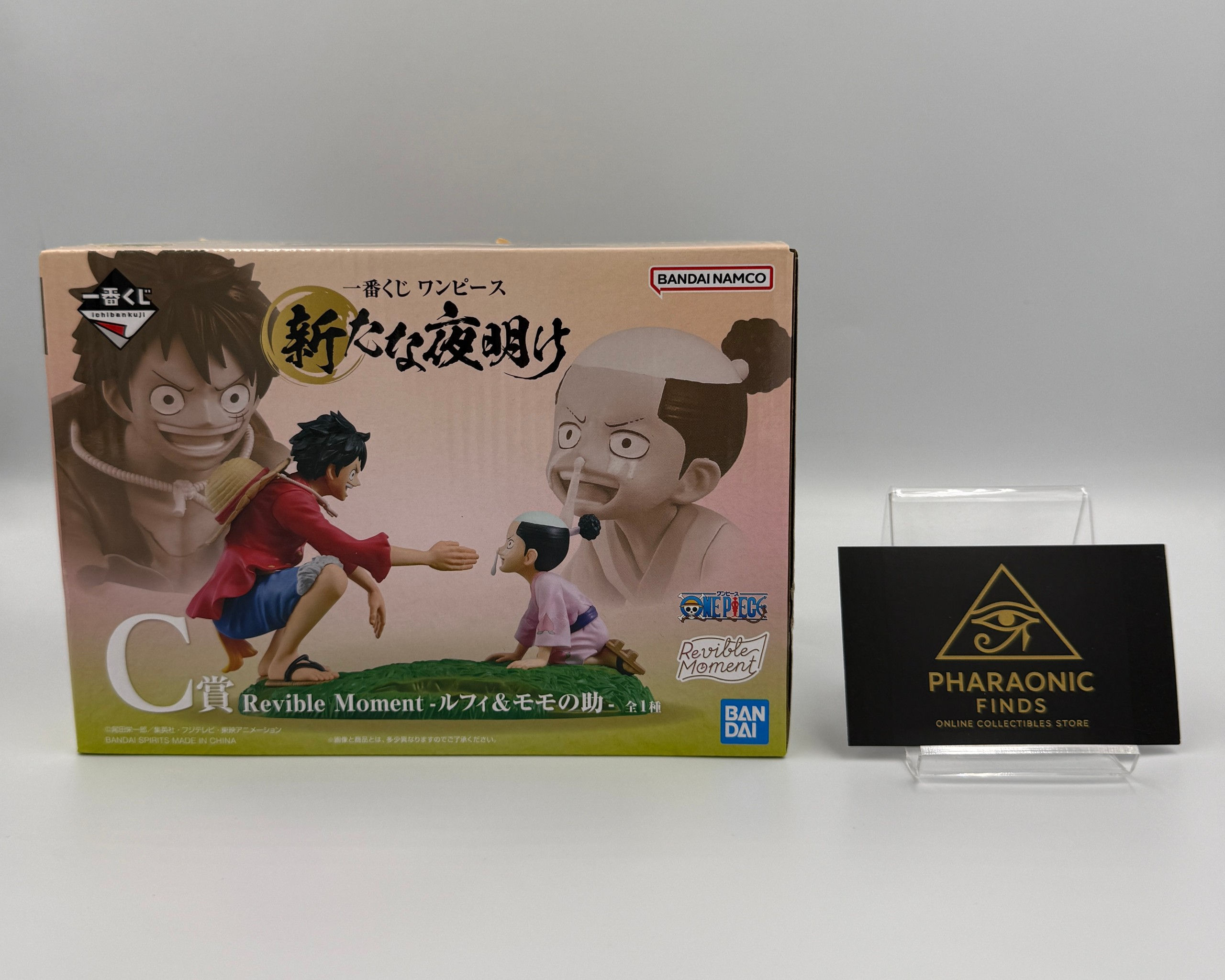 One Piece New Dawn Revible Moment Luffy Momonosuke Ichiban Kuji anime figure Pharaonic Finds