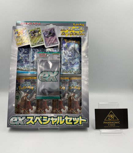 Japanese Pokémon TCG Snow Hazard & Clay Burst Special Set