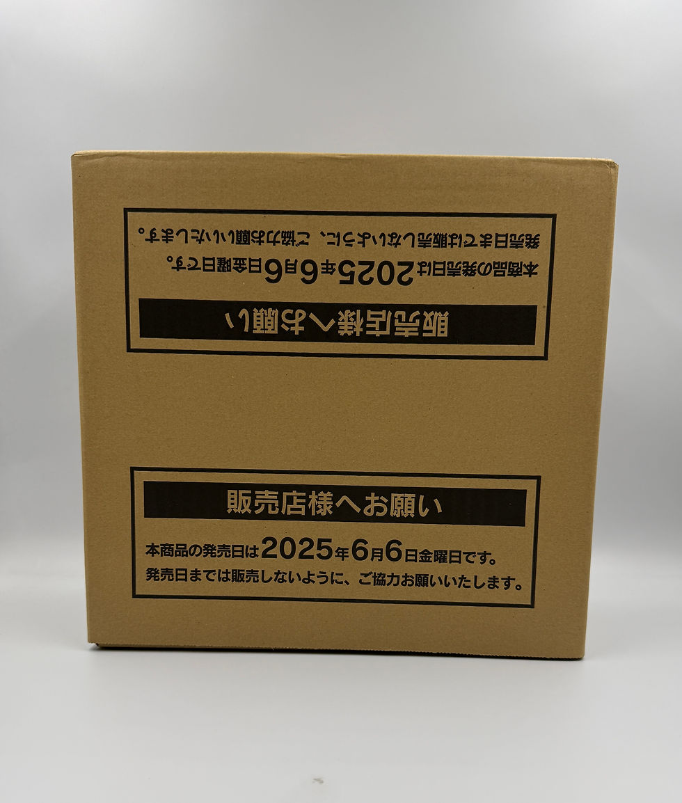 Thumbnail: Japanese Pokémon TCG Black Bolt SV11b sealed booster box case top view