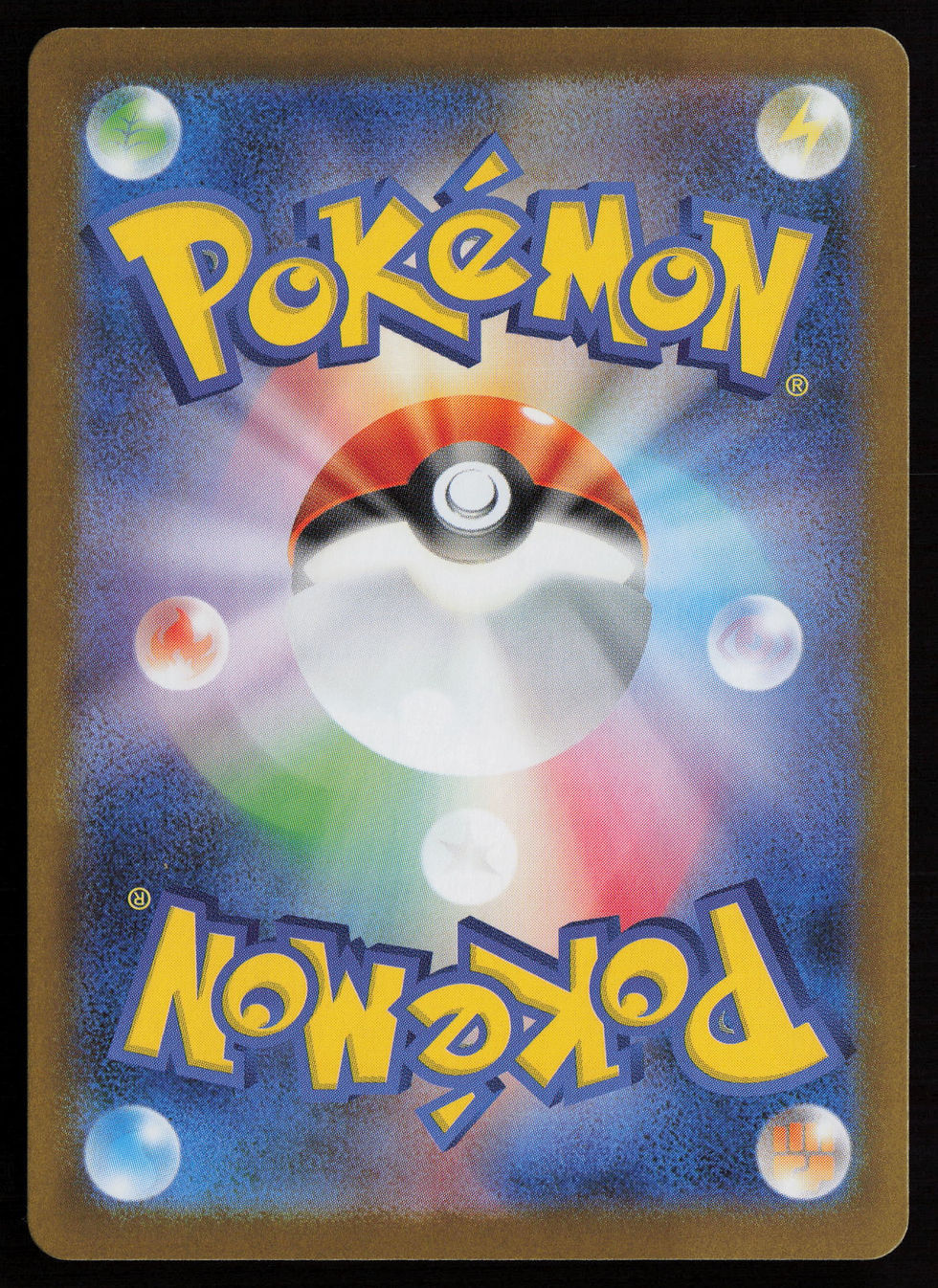 Japanese Pokémon TCG Mega Signal 083 063 SR Mega Symphonia M1S Trainer Mega Evolution full art Near Mint Back