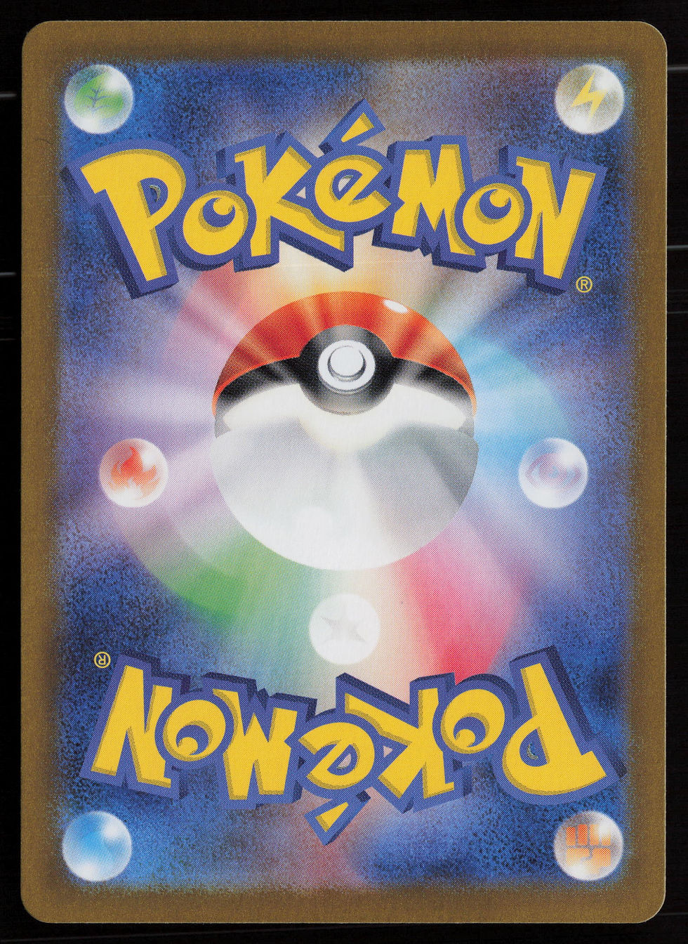 Thumbnail: Japanese Pokémon TCG Alakazam ex 190 165 Super Rare SV2a 151 full art Near Mint Back