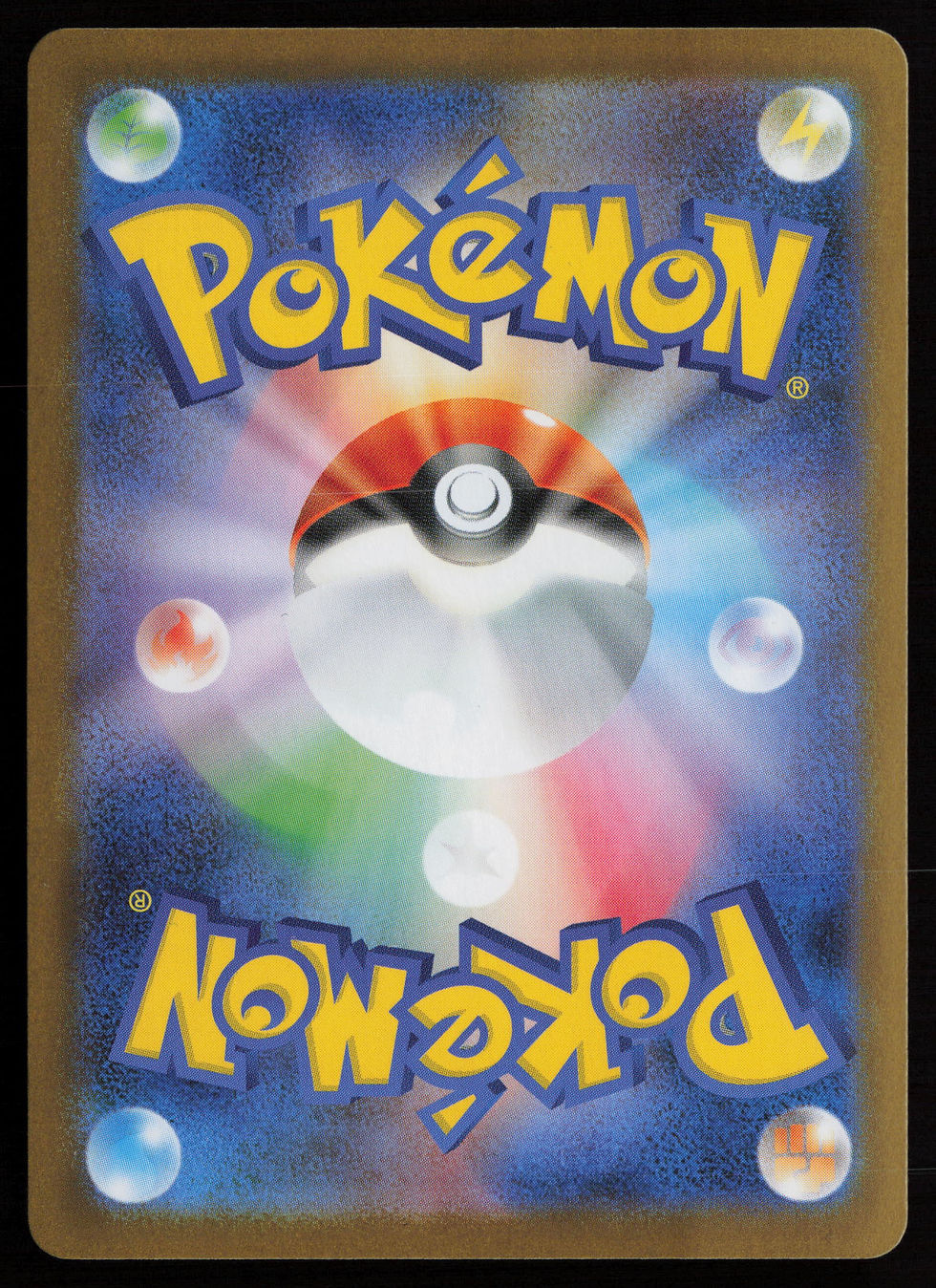 Thumbnail: Japanese Pokémon TCG Wallys Compassion 091 063 SAR Mega Symphonia M1S Trainer Hoenn Wally chase Near Mint Back