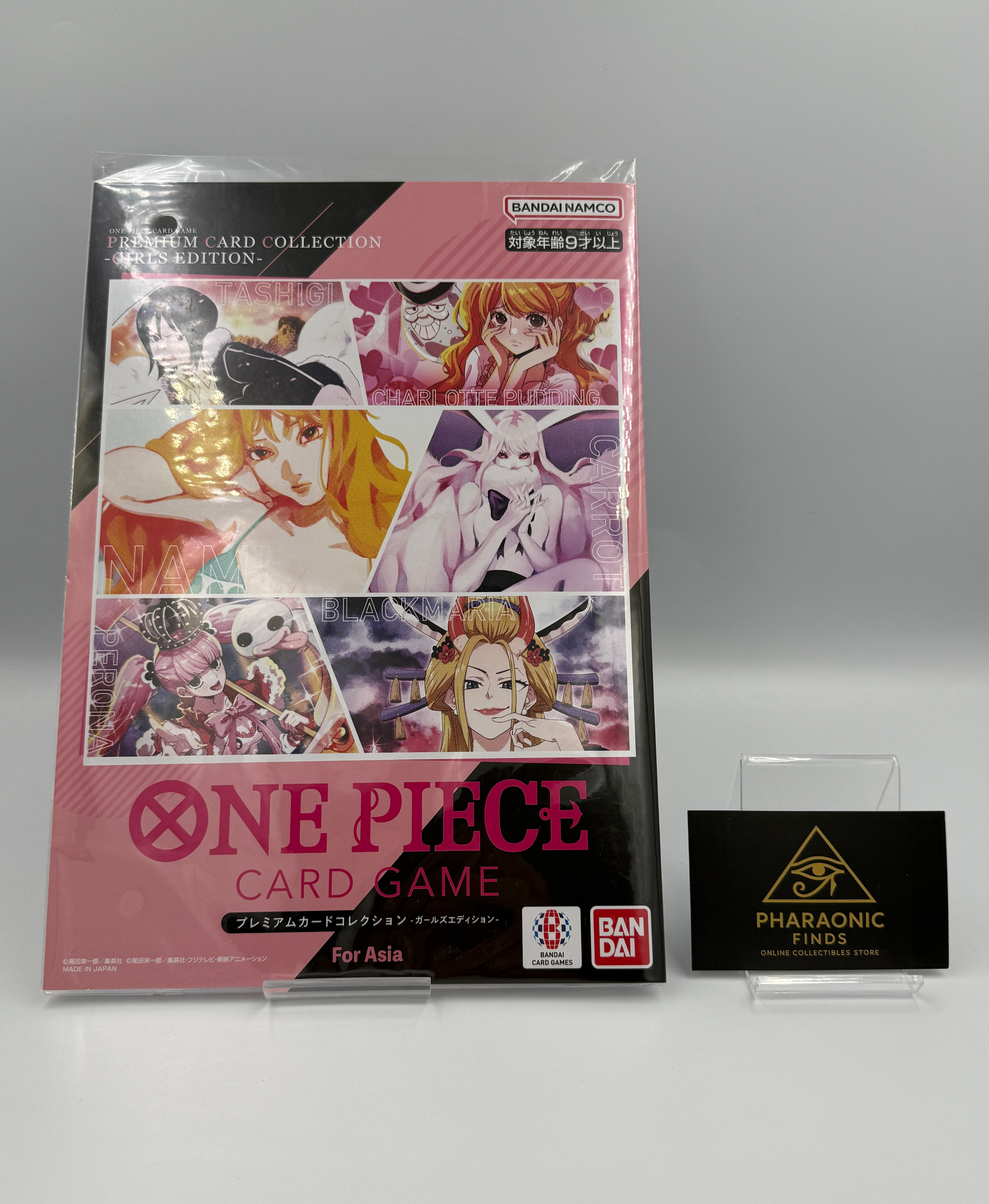 One Piece Card Game Premium Card Collection - Girls Edition Japanese