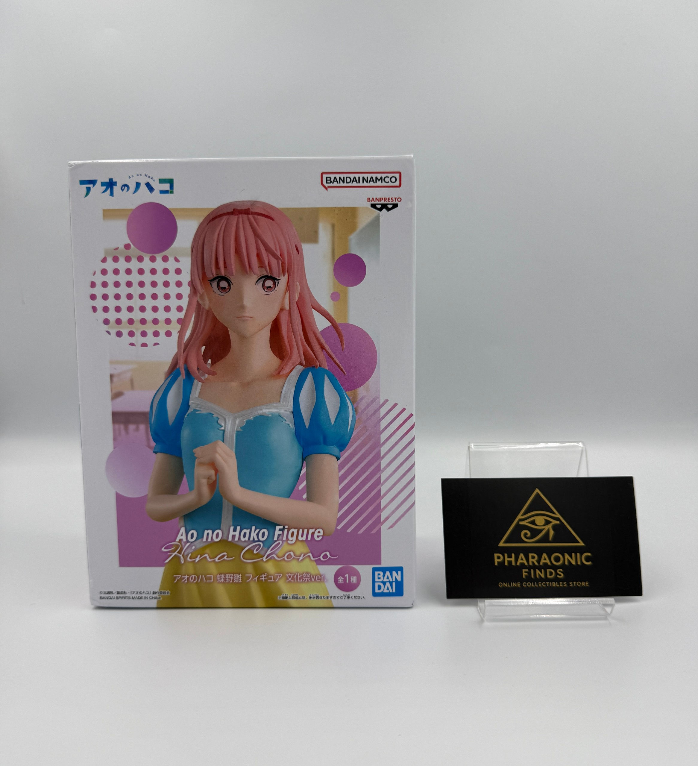 Blue Box Hina Chono anime figure sealed in box Pharaonic Finds