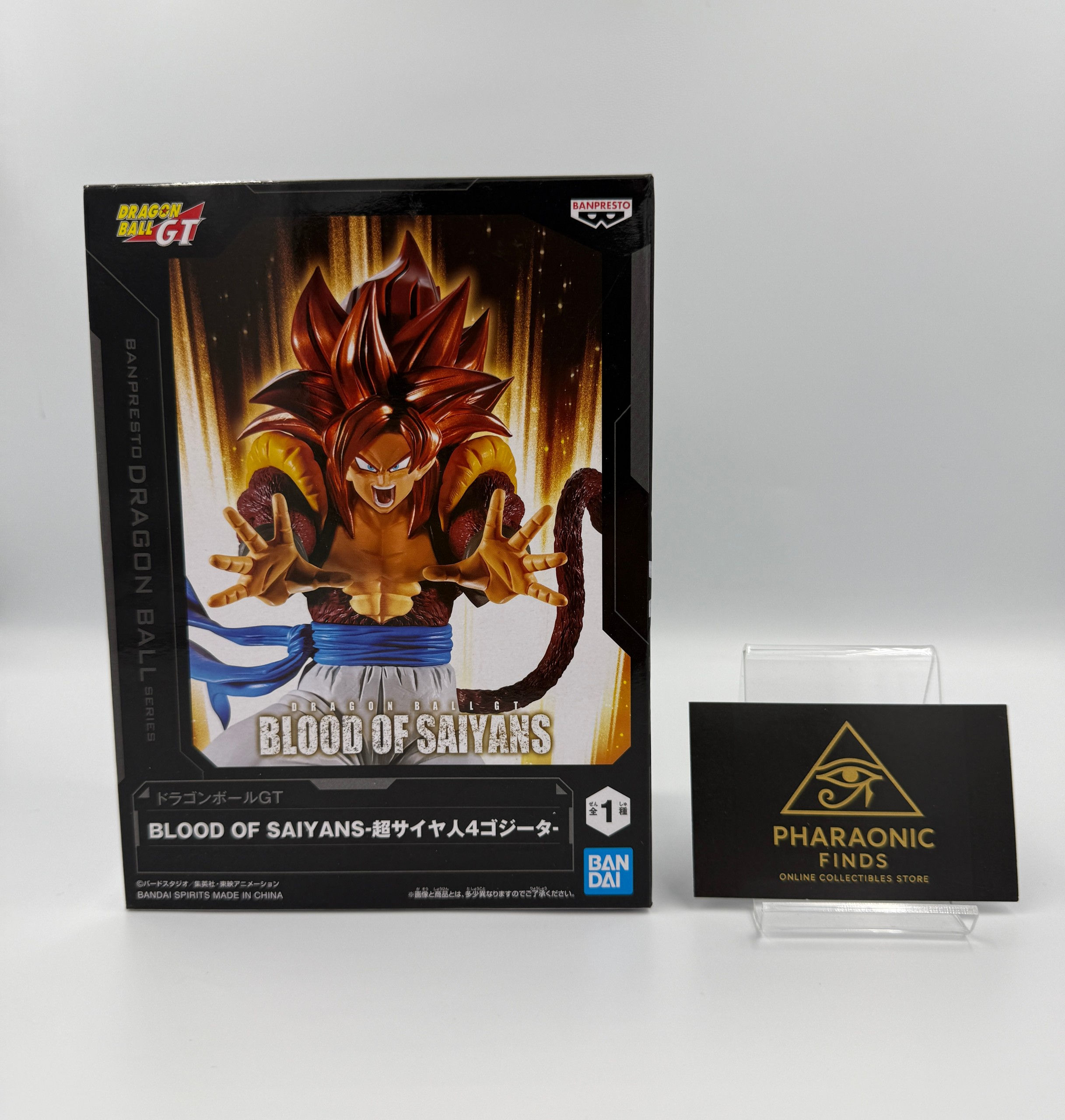 Dragon Ball GT Blood of Saiyans Super Saiyan 4 Gogeta anime figure sealed Pharaonic Finds
