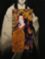 Oiran and Heian