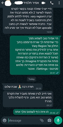WhatsApp Image 2023-11-03 at 09.48.08 (1).jpg