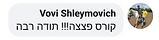 Vovy - coment.PNG