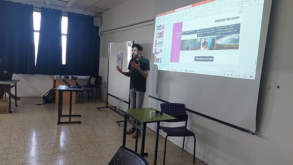 המחשה של הסדנה המעשית שלנו במכללת אורנים - תקריב