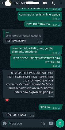 Screenshot_20231106_135030_WhatsAppBusiness.jpg