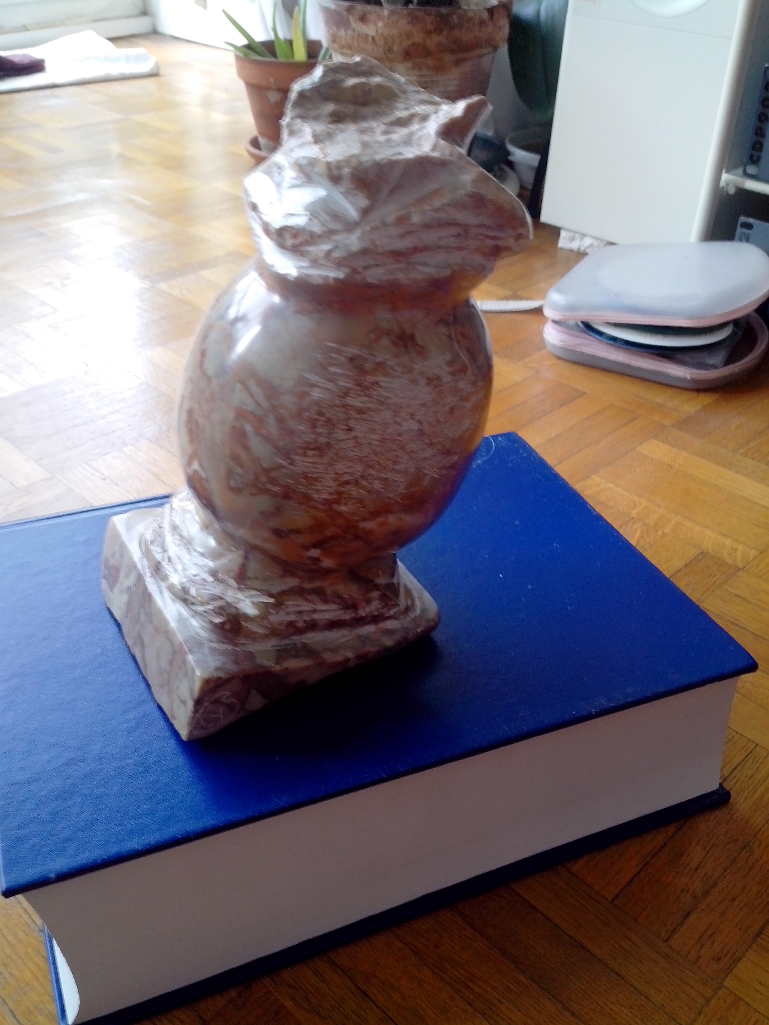 Cadeau
