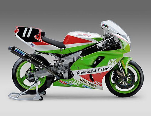 Kit Carénage ZXR 750R 1994 | bubcomposites