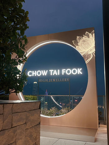 WhatsApp Image 2026-01-28 at 11.45.29 AM (1).jpeg