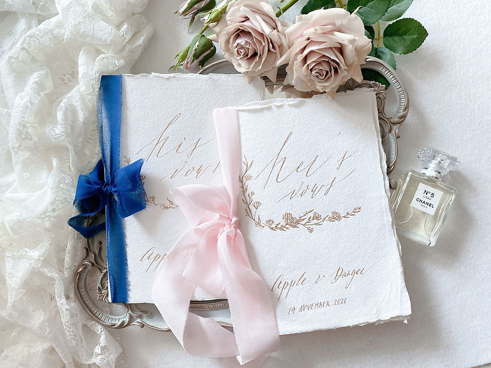 Thumbnail: 證婚套餐-絲絨結婚證書套 ＋ 婚禮誓言本（一對）MARRIAGE CERTIFICATE + VOWS BOOKS