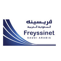 شركة-فريسينه-السعودية-العربية.jpg