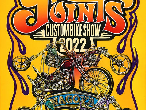 JOINTS 2022 出展のお知らせ。