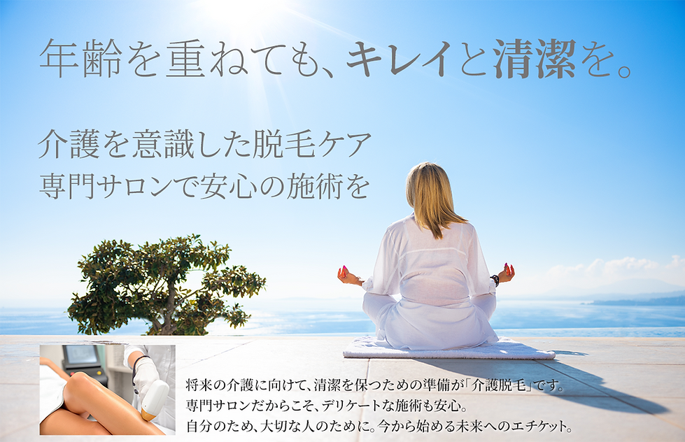 アートボード 1.png