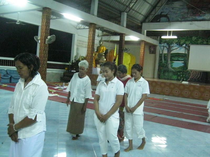 จงกรม จงกรม..ไม่ใช่...จงกลม