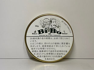 ビーボ　パイプタバコ