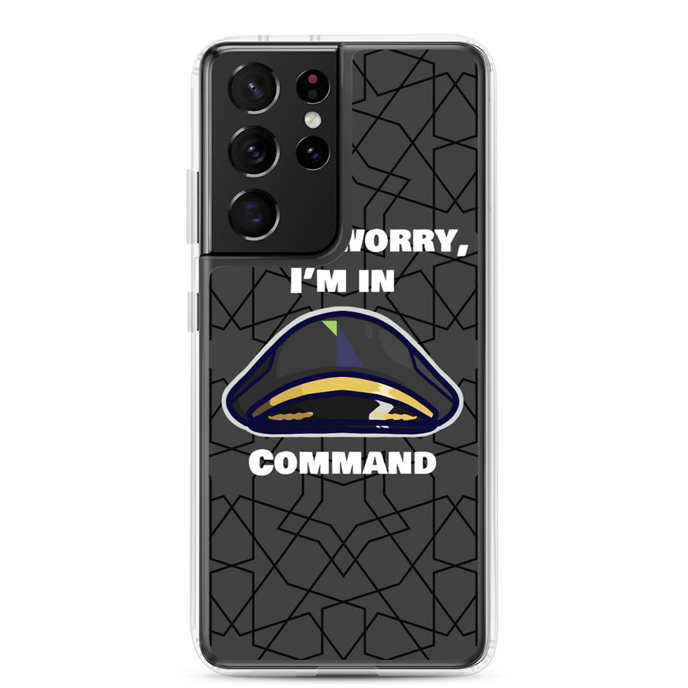 Thumbnail: Samsung Case - I'm in command
