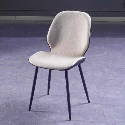 Thumbnail: BEETLE Replica Chair