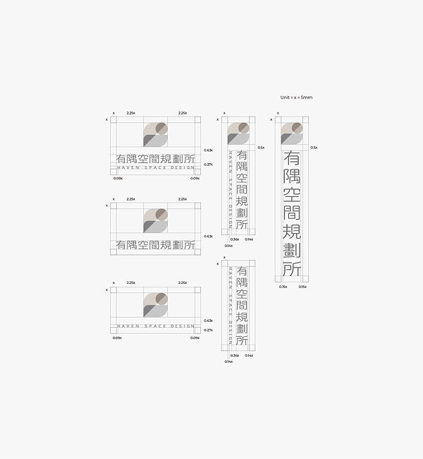 有隅空間標誌基礎識別設計-作品集用-10.jpg