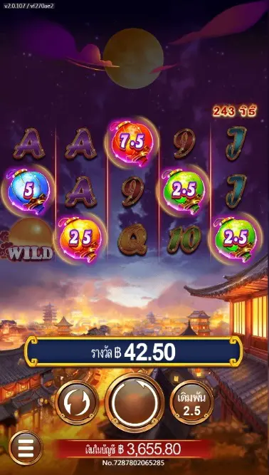 สล็อต JDB Lantern Wealth