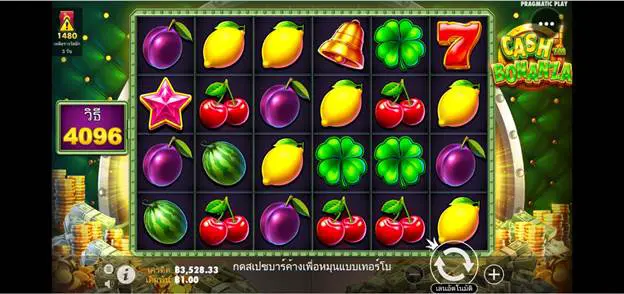 สล็อต PP