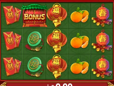 สล็อต JDB เกม Prosperity Tiger
