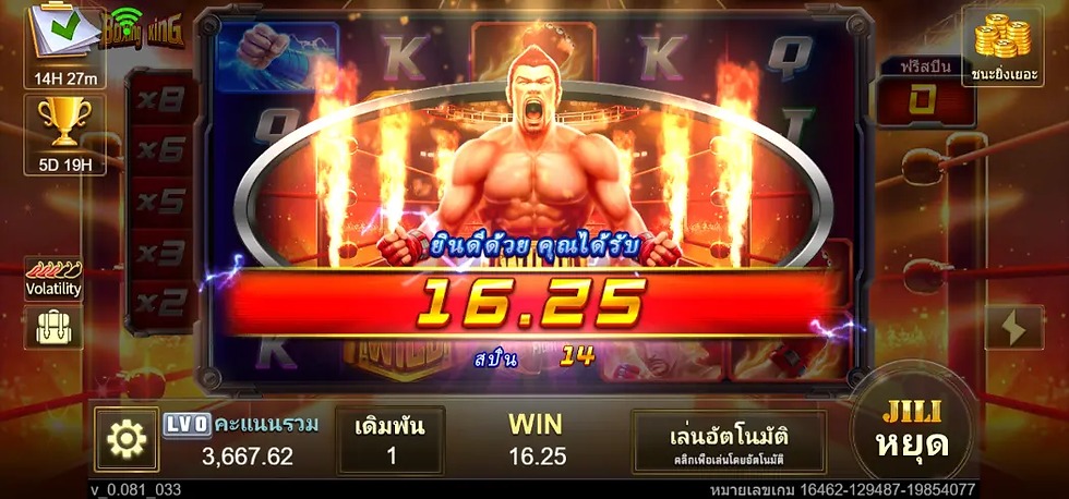 jili สล็อต ยิงปลา