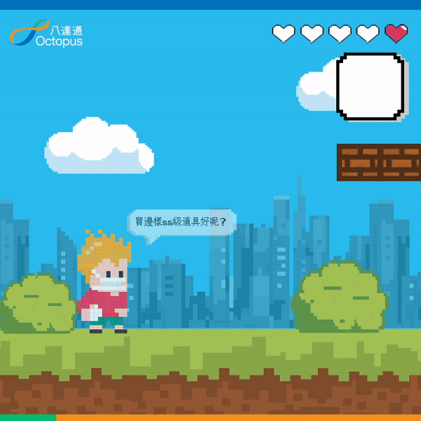 ezgif.com-gif-maker.gif