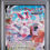 Thumbnail: Pokemon - Sylveon VMAX #092 - PSA 10 - Eevee Heroes