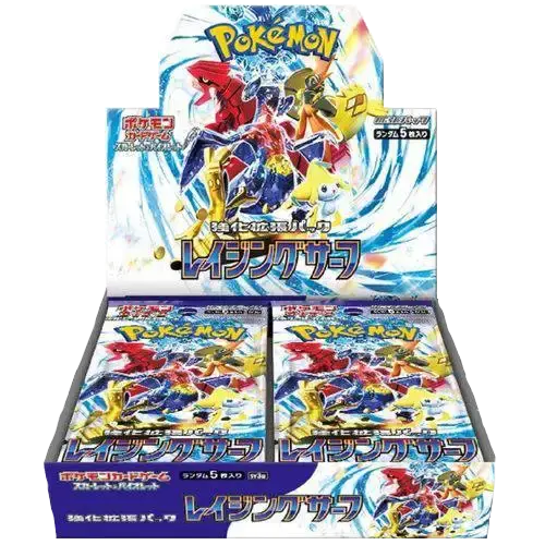 pokemon raging surf booster box