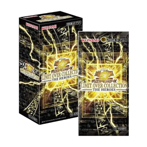 Limit Over Collection - Heroes | Card Forge