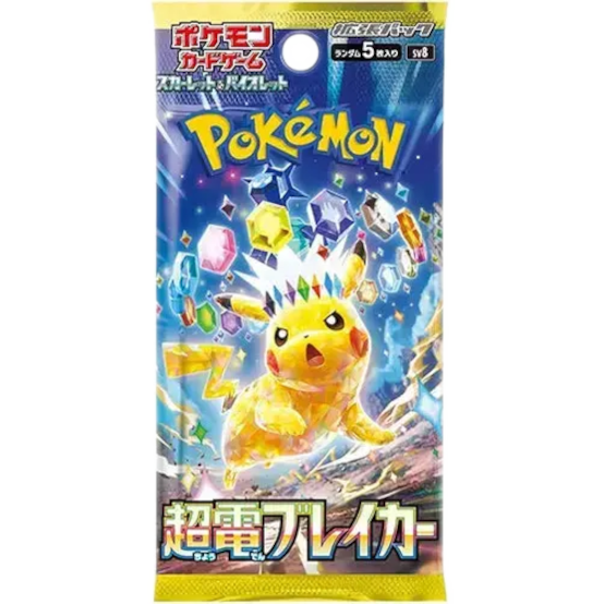 pokemon super electric breaker booster pack