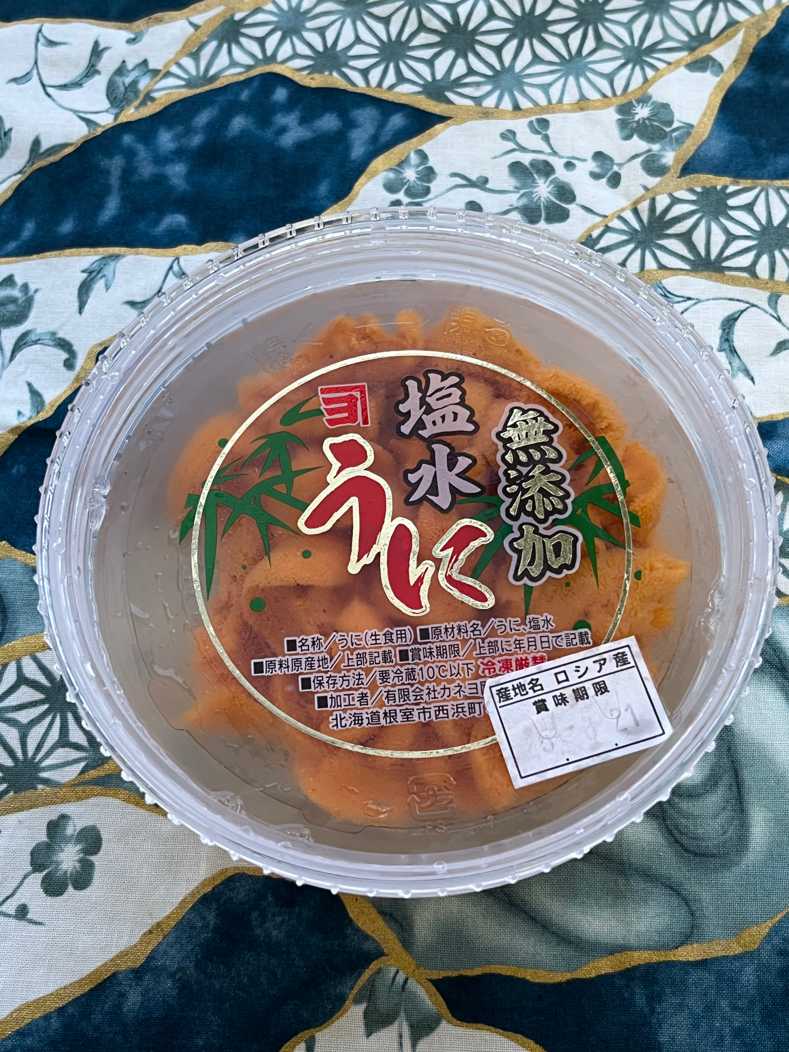 北海道 鹽水海膽100g 原盒